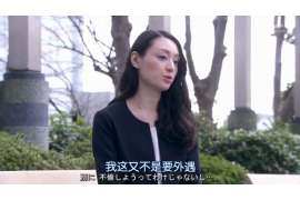 郊区诚信社会事务调查服务公司,全面覆盖客户需求的服务